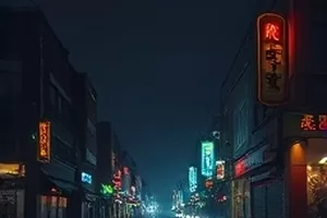 国创动画《纸鸢与铁鸟》天空合影横版剧照