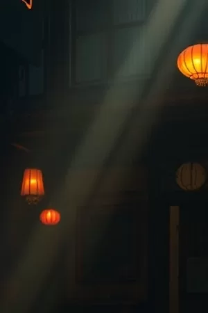 都市剧《长街灯火》老城区巷口黄昏竖版剧照
