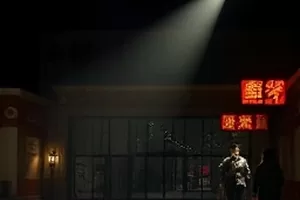 都市剧《逆流者》写字楼深夜加班横版剧照
